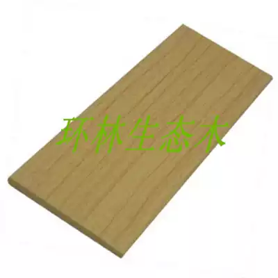 Ring forest ecological wood hanging ceiling material green ecological wood factory direct sales balcony suspension ceiling 2 inch ceiling