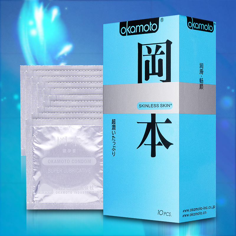 冈本ok避孕套 skin超润滑10只装超薄贴身安全套情趣成人用品Z