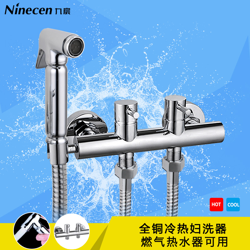 ���ȫͭ��͸�ϴ��TP011F101