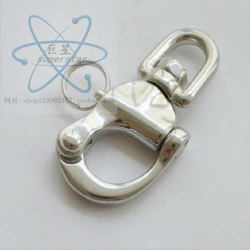 Superstar Wia imported Wia fast release ring pull ring rotation release hanging wire buckle stunt hanging wire clothing