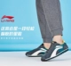 Giày thể thao nam Li Ning đích thực Giày thể thao thông thường A-Gan Giày cổ điển retro cho học sinh chạy chậm giày ALCK121 giày tập gym nam Dép / giày thường