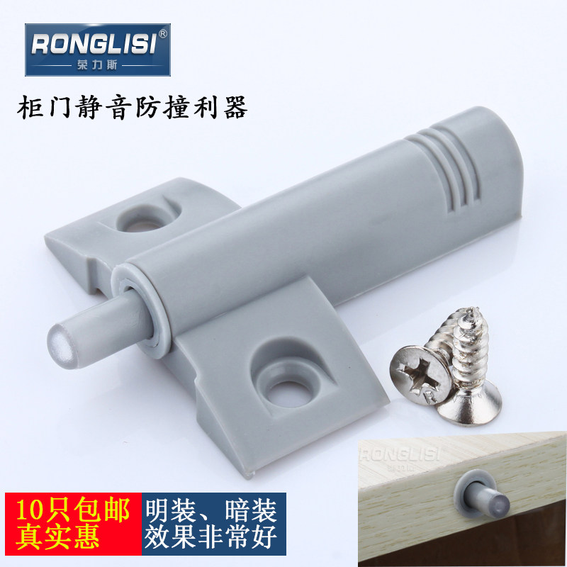 ����˹��ײ��HCQ001