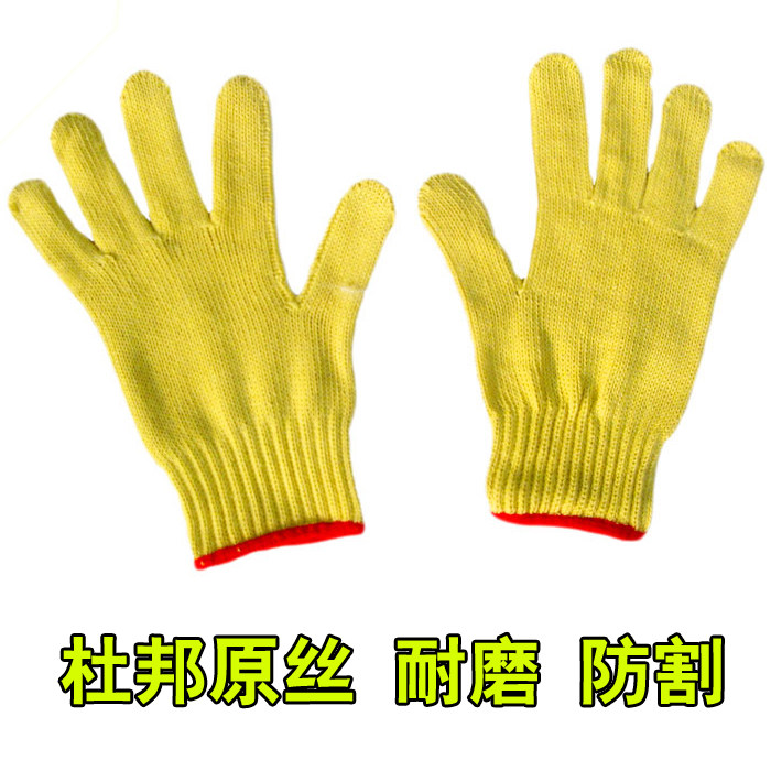 Peng Cheng Kevlar Kite Protection Gloves Wholesale Dupont Kevlar anti-cut wear and sturdy high temperature resistant