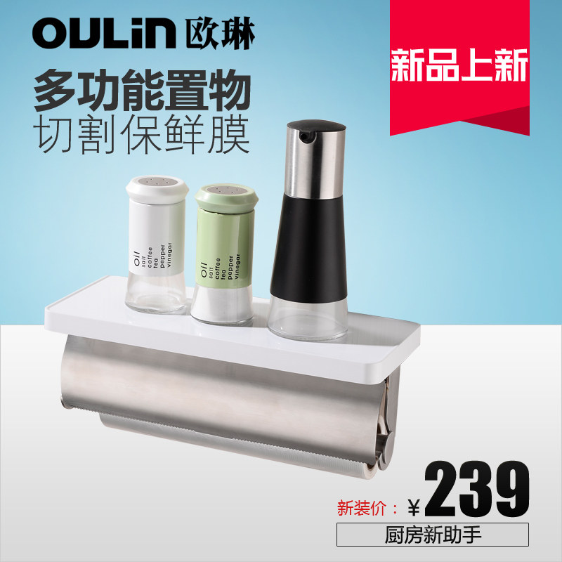 ŷ�ձ���Ĥ��OL-CBH105