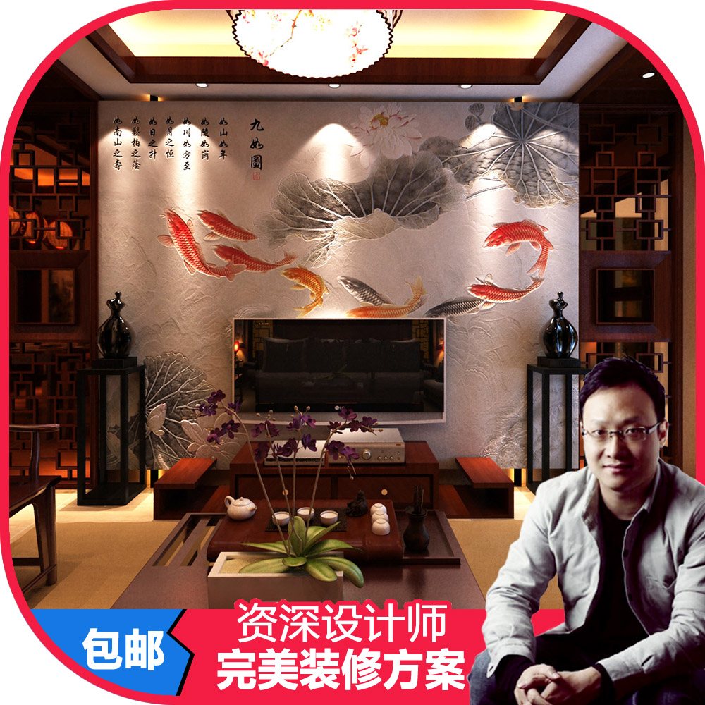 �Ϻ�̲��ʽ��Լ����ǽש����ͼ