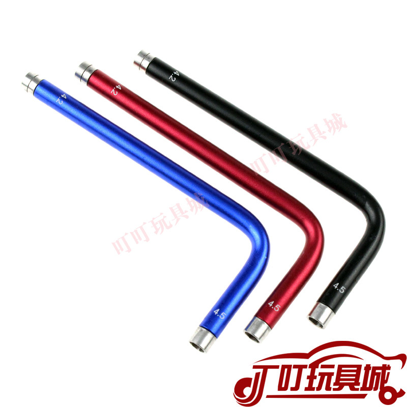 Homemade Athleta IV Four-wheel Drive Retrofit Accessories Tool L sleeve nut wrench Double head 4 2 more than 45 Color