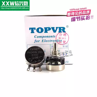 RV24YN20S B204(200k) inverter potentiometer variable resistance Taiwan TOPVR
