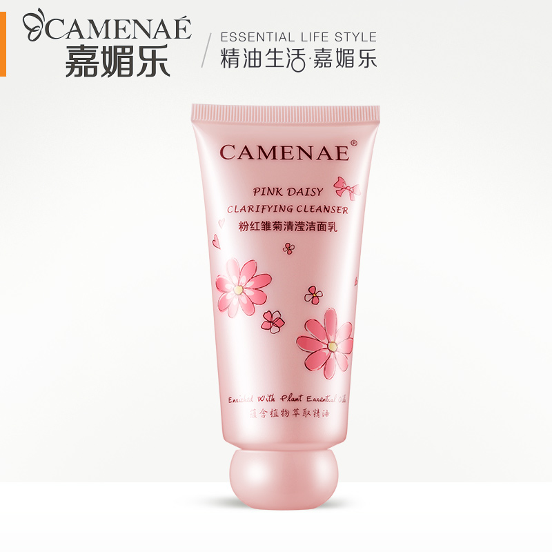 嘉媚乐粉红雏菊洁面乳80g 保湿滋润细致毛孔清洁洗面奶护肤女