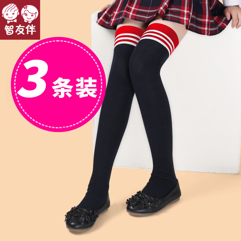 Childrens Socks Spring And Autumn Cotton Girls Boys And Girls Stockings Baby Students High Socks Knee Childrens Socks Spring And Autumn Cotton Girls Boys And Girls Stockings Baby Students High Socks Knee