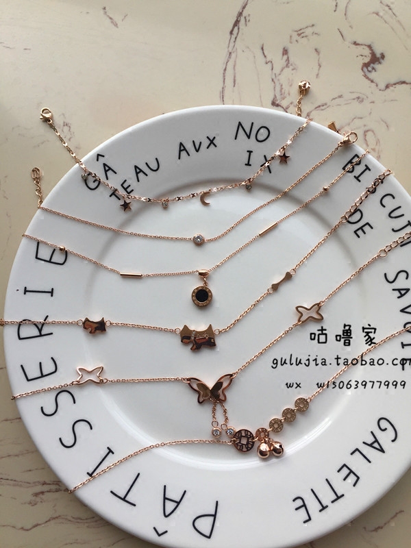 Chaine de cheville OTHER - Ref 3102612 Image 1