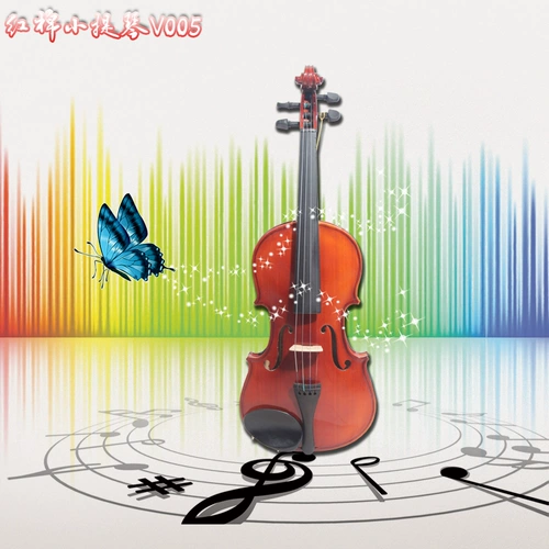 Красная хлопковая скрипка/ручная работа с высоким уровнем скрипки для скрипков, новички для скрипки используют v005 с анти -псевдо -кодом