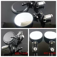 Harley Prince quay lại gương xe máy sửa đổi retro gấp tay gương chiếu hậu gương gương gương gù exciter 150
