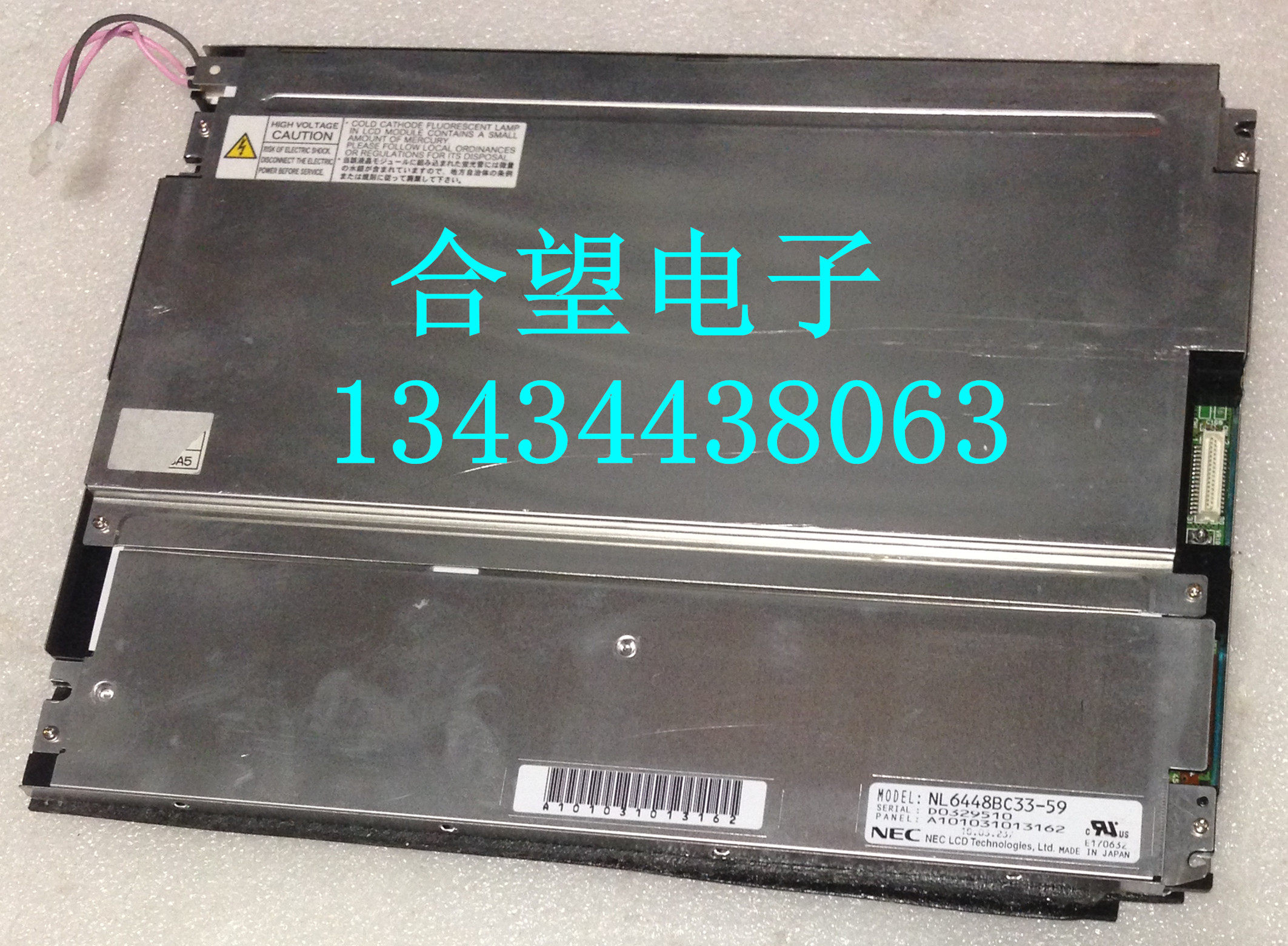 Imported original NEC 10 4 inch NL6448BC33-46 NL6448BC33-59 LCD screen
