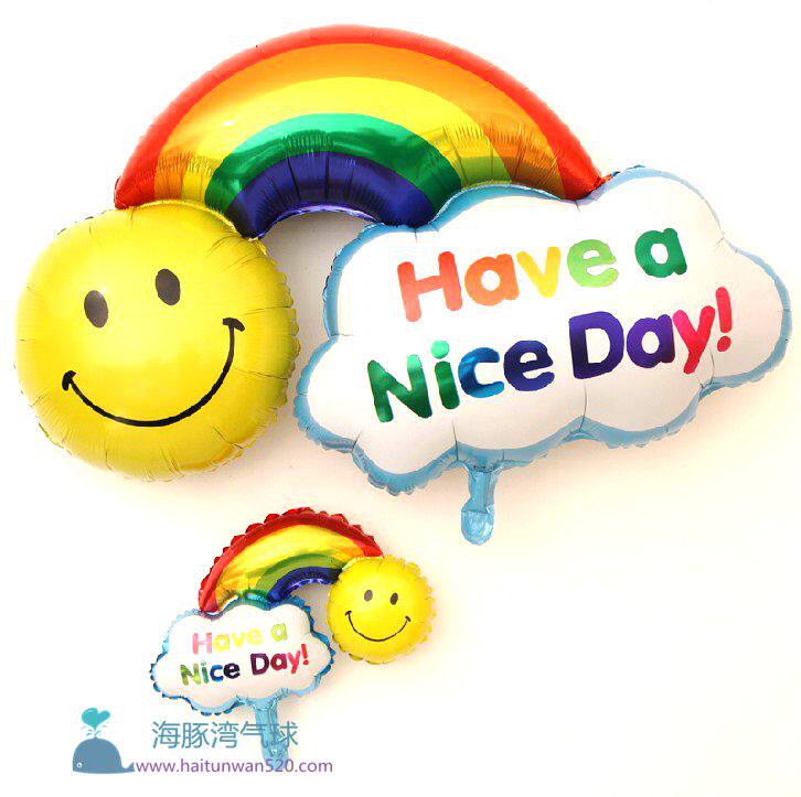 Super custom cloud rainbow smiling face balloon wedding room birthday party decoration aluminum foil package