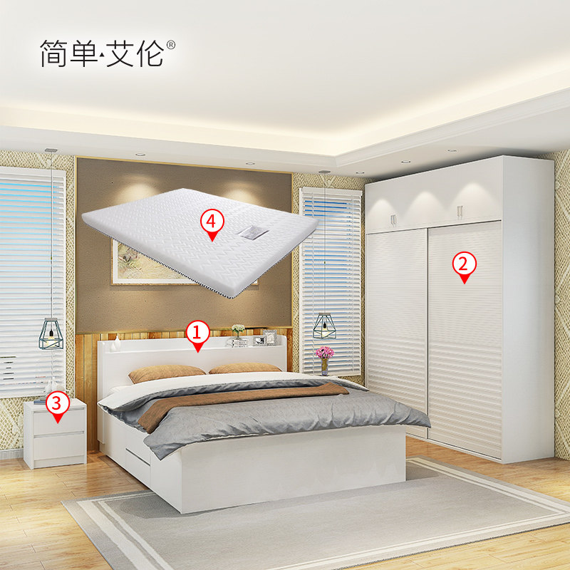 �򵥡����׼Ҿߴ��ﴲTC001