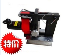 CB150D hydraulic bent copper bar bending machine busbar processing machine aluminum bar iron plate steel plate stainless steel plate bending machine