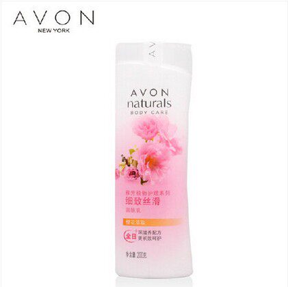 3瓶包邮正品 雅芳 细致丝滑润肤200ML原樱花亮采润肤身体乳液