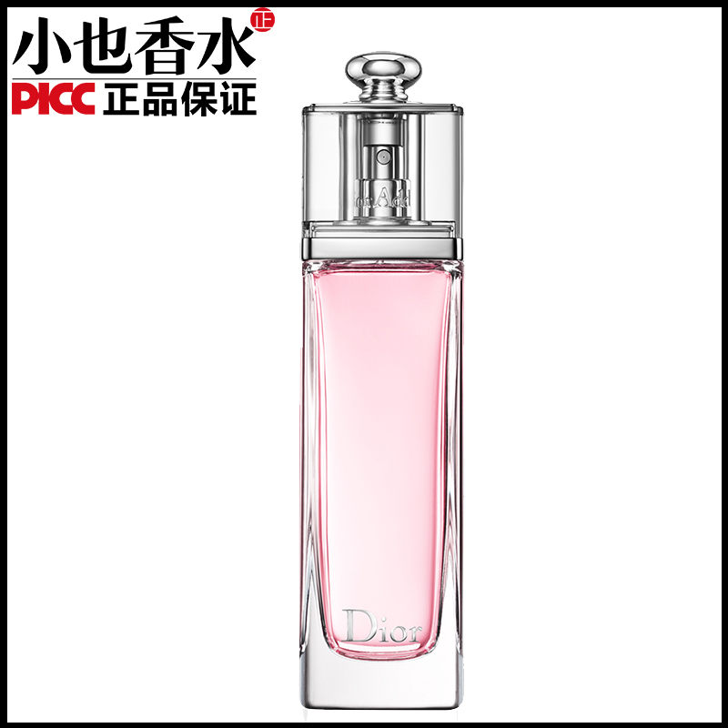 Dior/迪奥魅惑清新淡香水粉红魅惑女士香水持久花果香调100ml