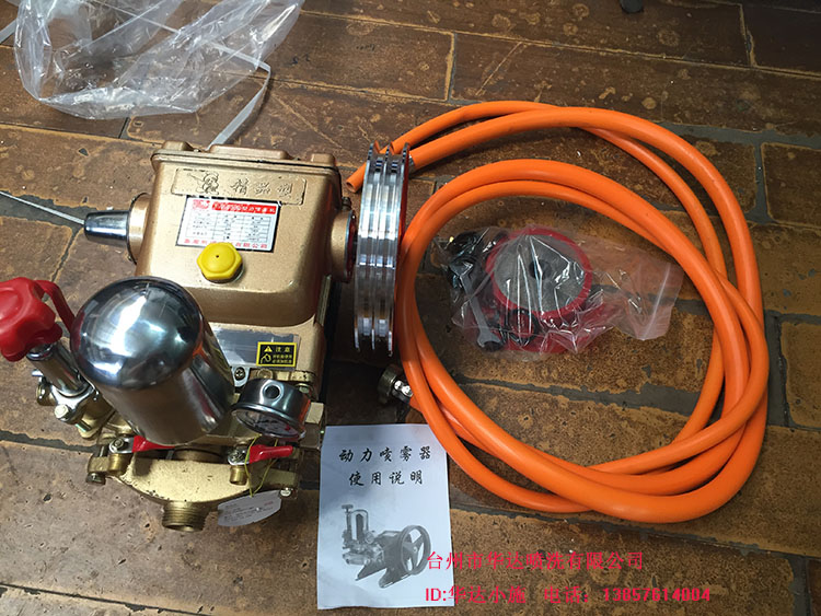 Three-cylinder piston pump Taiwan Panda brand 60 type cream-free piston pump tough plunger spray pump manufacturers wholesale