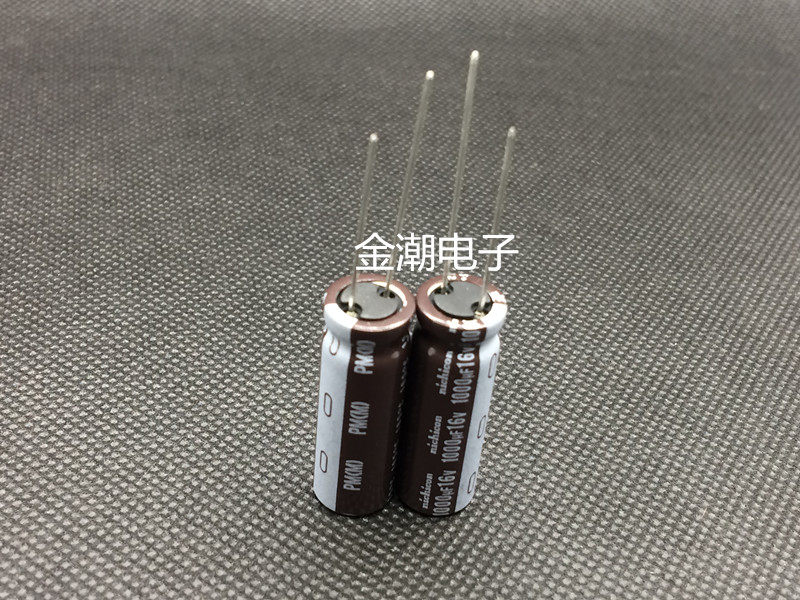 Nikon 16V1000UF 10X30 PM series high quality 1000UF 16V nichicon