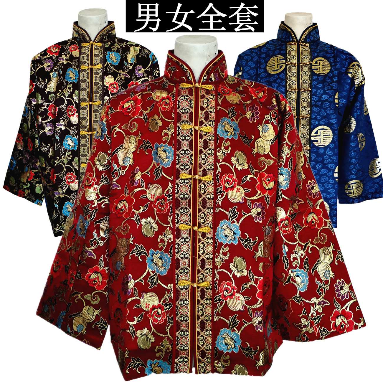 Tang dress five collar three waist men and women seven full set of shou clothes brocade burial shou clothes ladies shou yi men full set urn