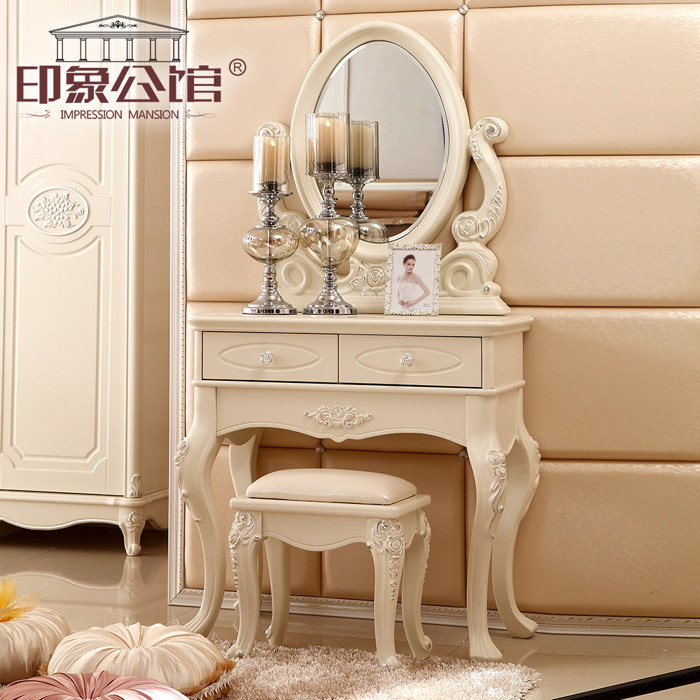 ӡ�󹫹�ŷʽ��ױ̨8108