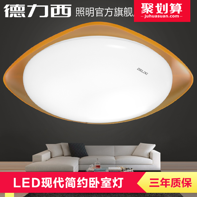 ������Բ���������ִ�dlxert001