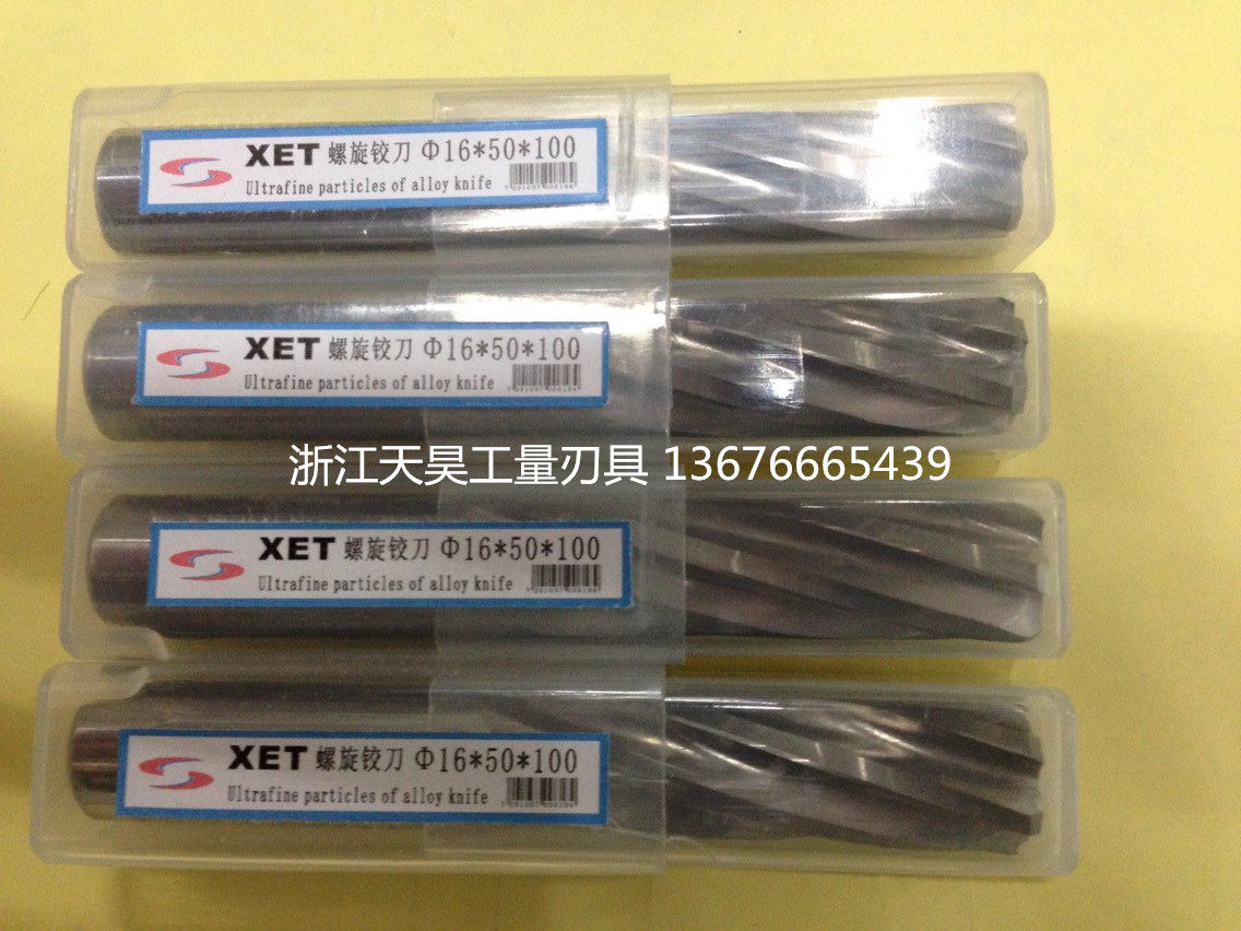 Overall cemented carbide Articulated Knife Tungsten Steel Spiral Articulated Knife 1 2 4 5 6 7 8 10 12 (YG10X)