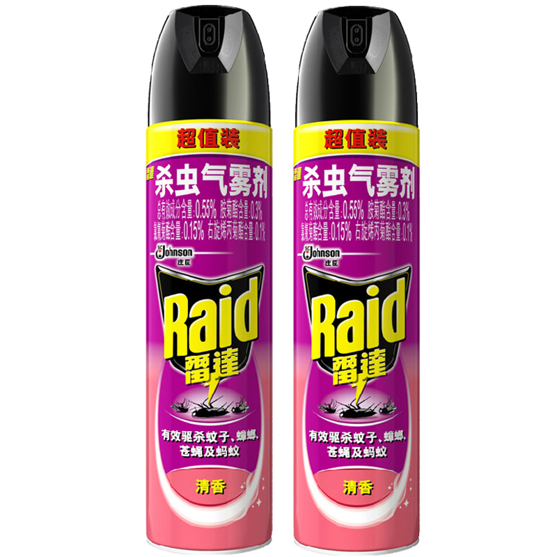 雷达杀虫剂气雾剂 清香型 600ml x 2瓶 驱蚊驱虫灭蚊蚂蚁蟑螂