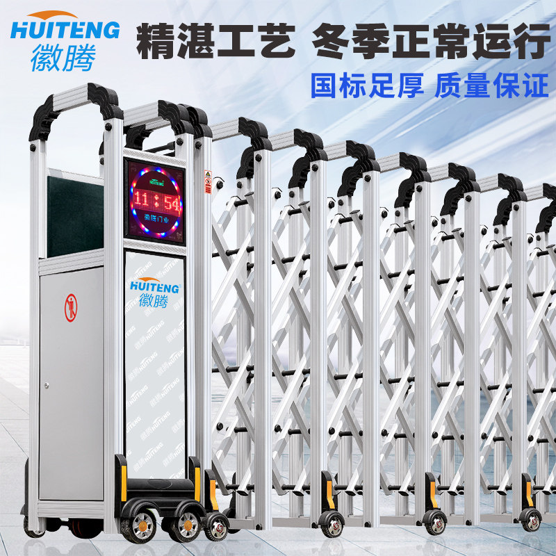 ����ѧУ�Զ�������L1361