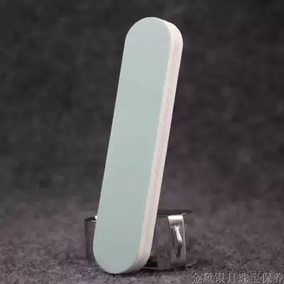 Factory wholesale direct sale silver rod polishing brightening strip 200 better than silver cloth