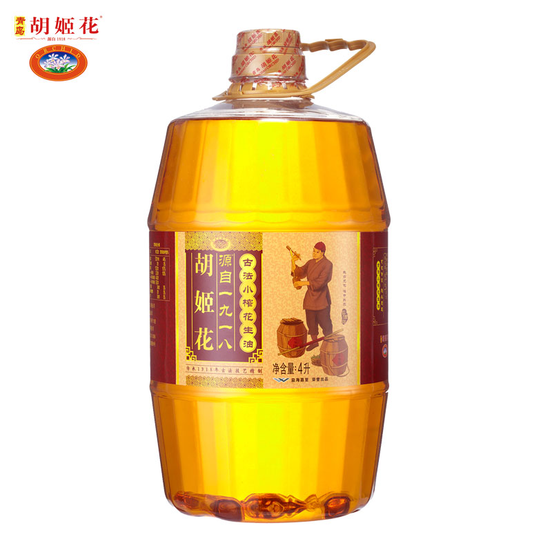 【天猫超市】胡姬花 古法小榨花生油4L 物理压榨