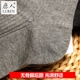 Deer người đàn ông đích thực thắt lưng cotton vớ dệt kim cotton chải kỹ vớ kinh doanh bình thường mùa thu và mùa đông dày vớ ấm vớ cao cổ Vớ bông