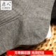 Deer người đàn ông đích thực thắt lưng cotton vớ dệt kim cotton chải kỹ vớ kinh doanh bình thường mùa thu và mùa đông dày vớ ấm