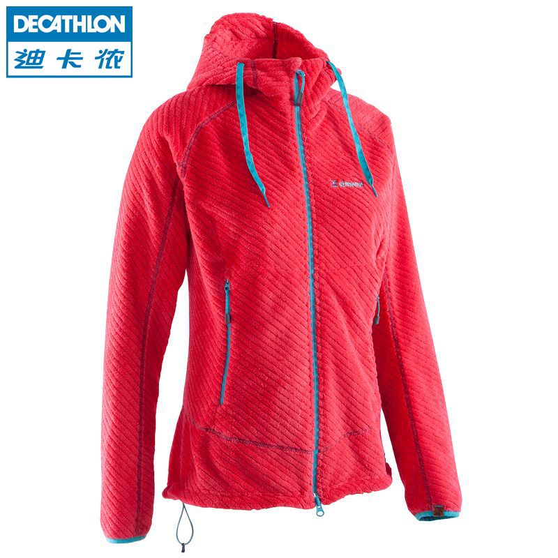 迪卡侬 户外运动双向拉链连帽衫 女士SIMOND