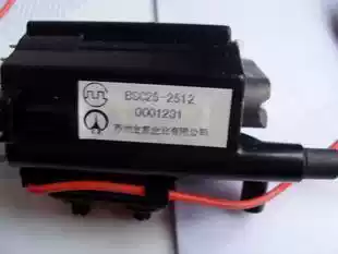 New Xia Hua TV High Voltage package BSC25-1113 BSC25-2512 BSC25-N1502