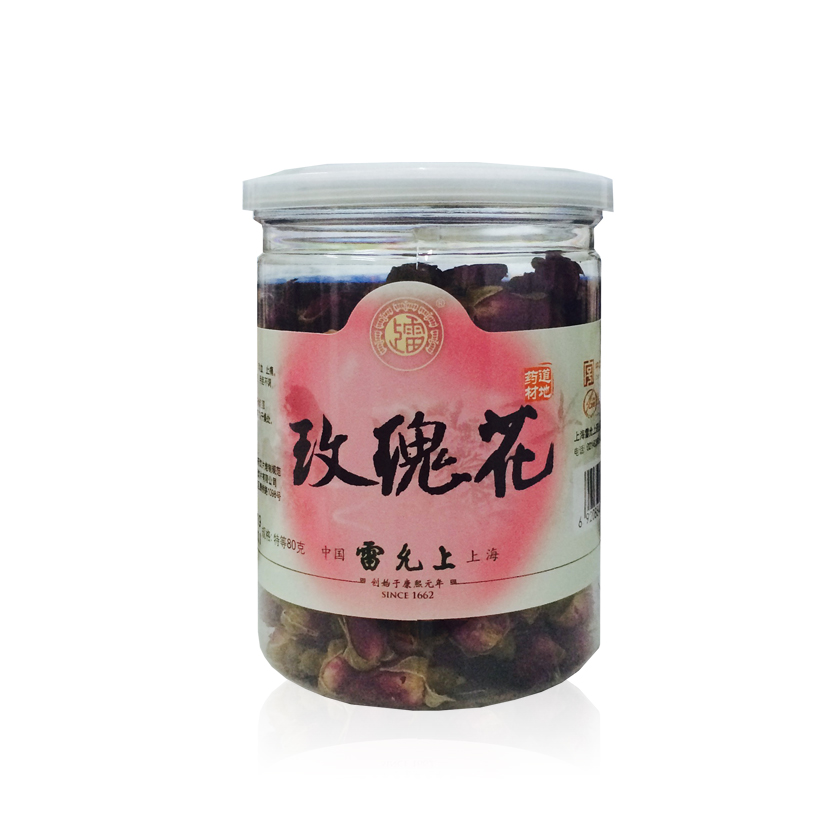 上雷雷允上 玫瑰花 特等80g 包邮