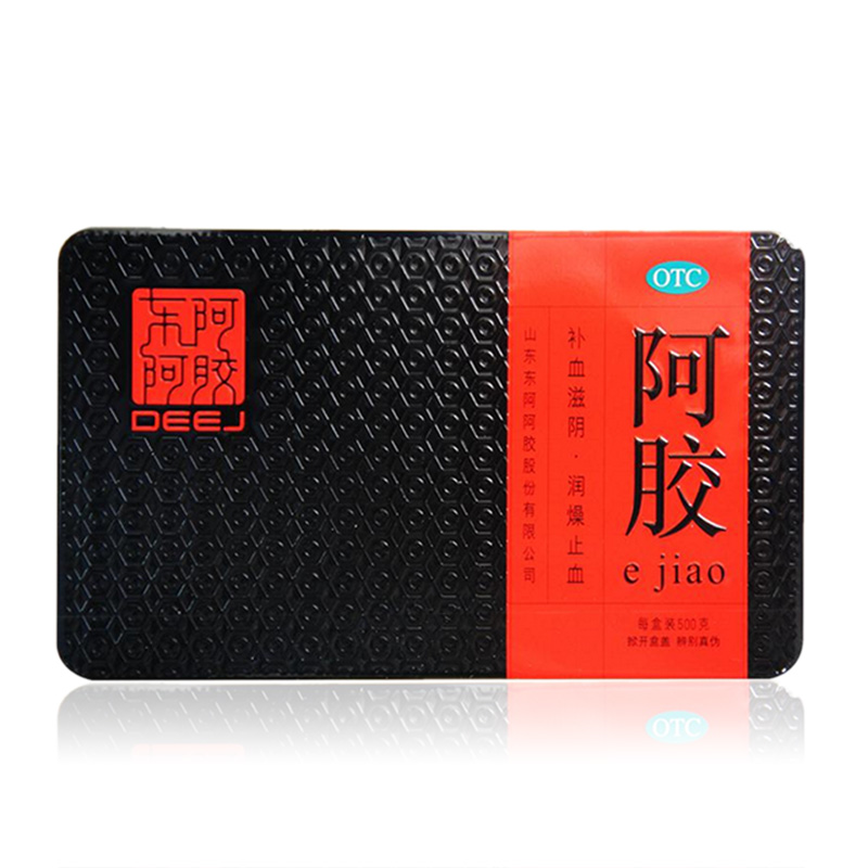 送燕窝礼盒】东阿阿胶 阿胶块片500g红标铁盒装药品otc滋阴补血