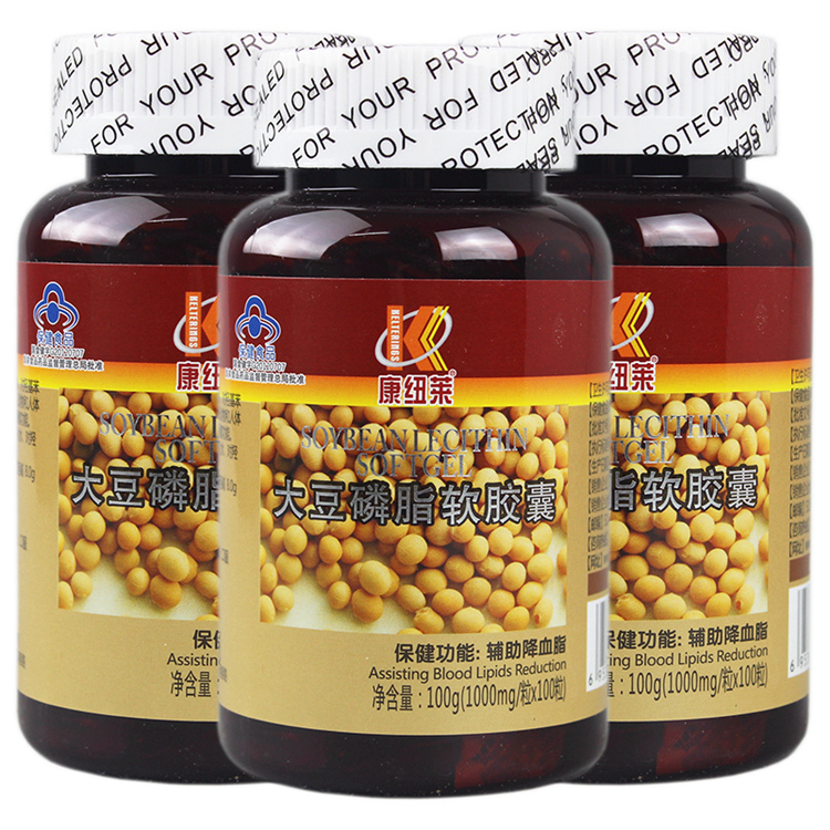 康纽莱 伊路健牌大豆磷脂软胶囊 1000mg/粒*100粒*3瓶套餐