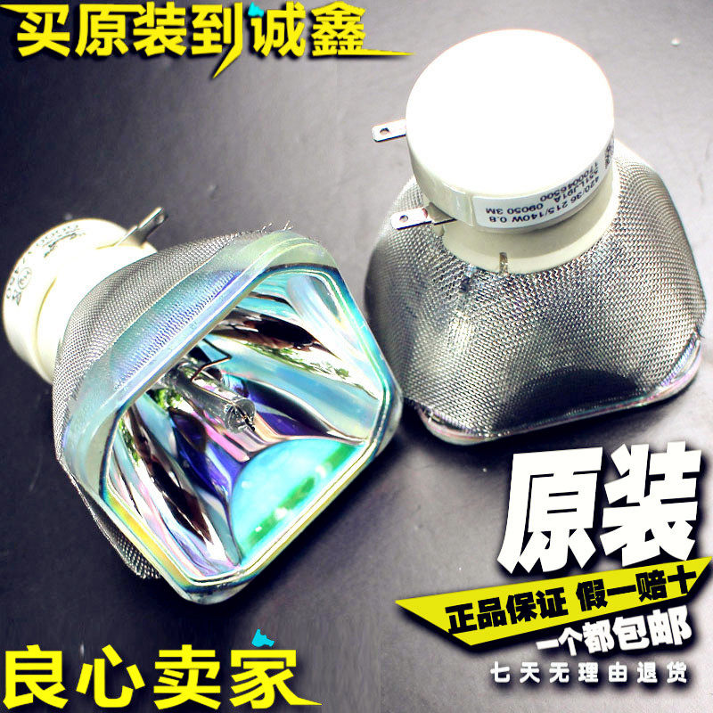 Hitachi original fit 210W HCP-Q86 HCP-Q86 HCP-Q85 HCP-Q85 HCP-845X HCP-845X projector bulb