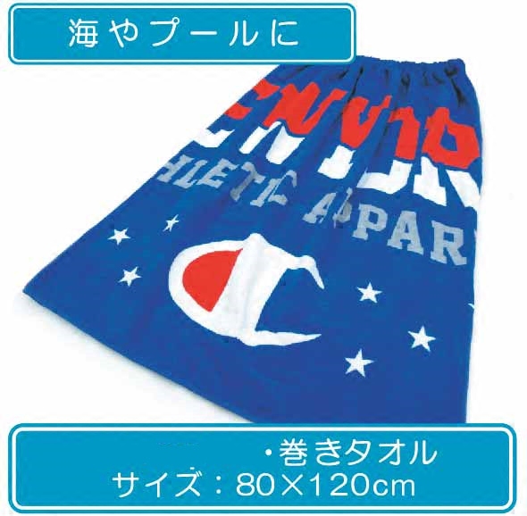 New Japanese Blue Pure Cotton Export Fashion Lady Bath Dress Bathroom Towels