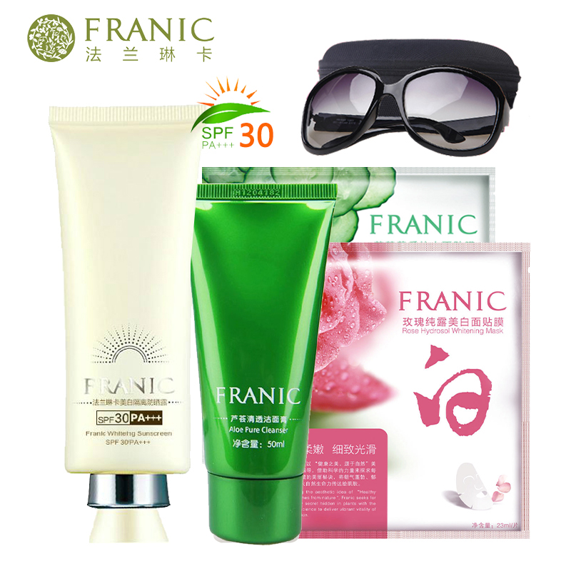 法兰琳卡美白隔离防晒霜SPF30倍 正品BB霜遮瑕保湿防水防汗控油女