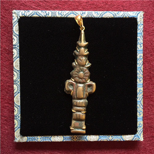 Reyundama Tianxi Skyste Skysword Doma Tianji Railway