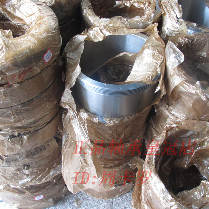 Withdrawal AH2318 AH2318 AH2320 AH2322 AH2326 AH2326 AH2328 2330 inner diameter