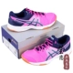 [Tình yêu như ngọc bích] ASICS Aishike Yates giày bóng bàn Giày nữ giày thể thao thoáng khí chuyên nghiệp B450N giày thể thao nữ chính hãng Giày bóng bàn