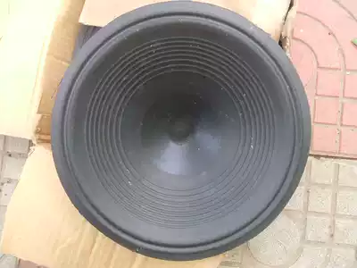 Movie machine horn paper basin horn paper Basin