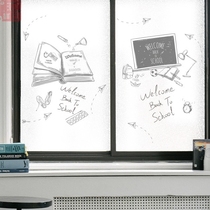 Size custom electrostatic frosted film glass door partition early education training school decoration living room balcony window sticker