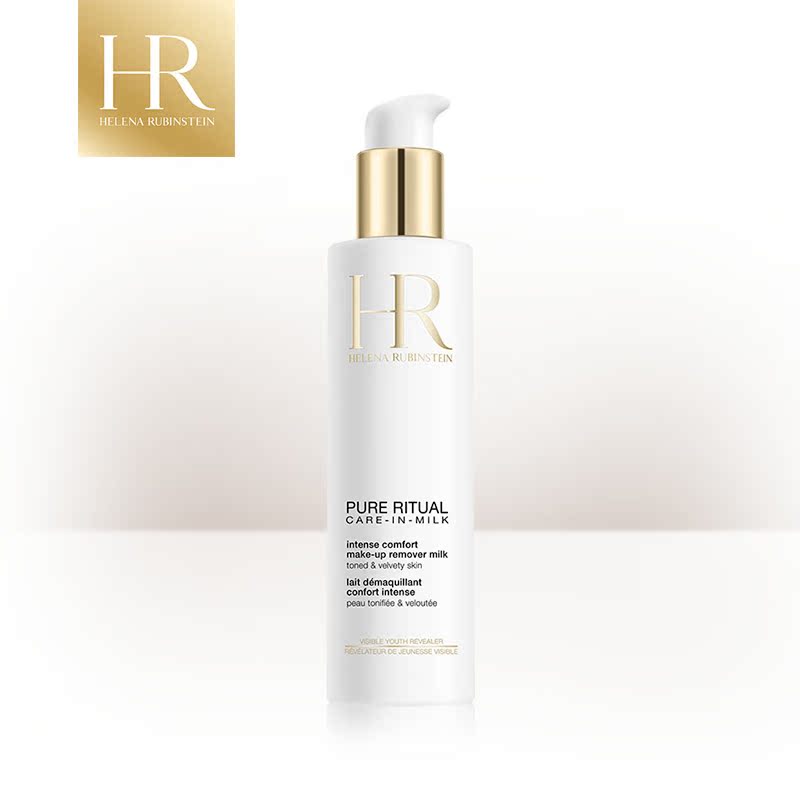HR/赫莲娜纯净沁润卸妆洁颜乳200ml