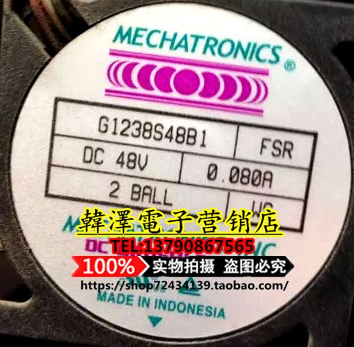 MECHATRONICS G1238S48B1 DC48V 0 08A 08A 3 Line Cooling Fan