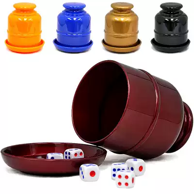 Dice Cup 10 sets bar sieve thickening combination with bottom holder sieve Cup swinging Cup Shaker
